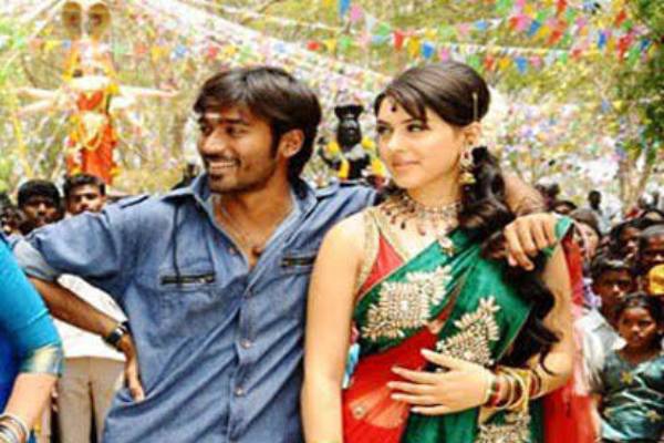 வெற்றி பெற்றது