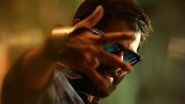 அதிகாரப்பூர்வ அறிவிப்பு 