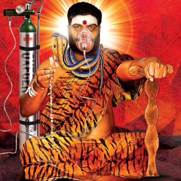 சிவனுக்கு ஆக்ஸிஜன் சிலிண்டர் சிவனுக்கு ஆக்ஸிஜன் சிலிண்டர்