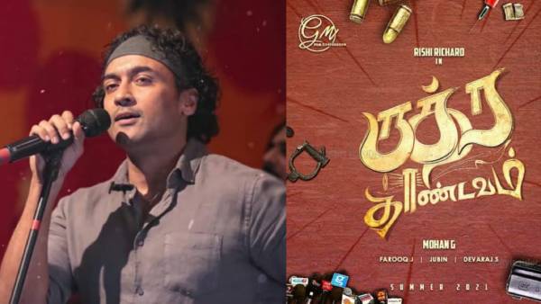 கால தாமதம் கால தாமதம்