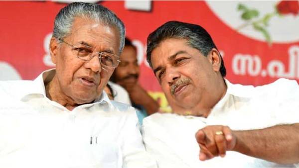 அரசு ஒடிடி அரசு ஒடிடி