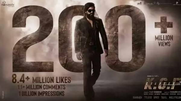 சாதனை படைத்துள்ளது