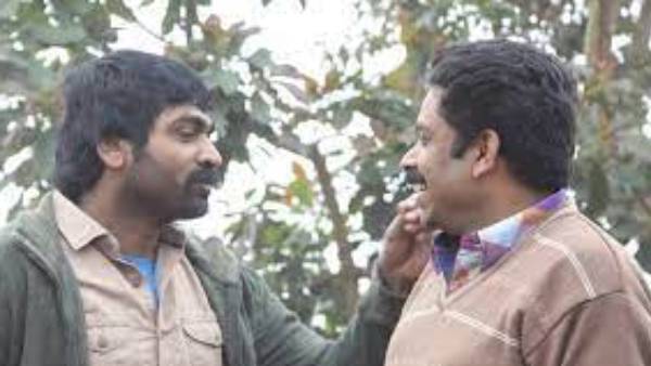 மாமனிதன் ரெடி