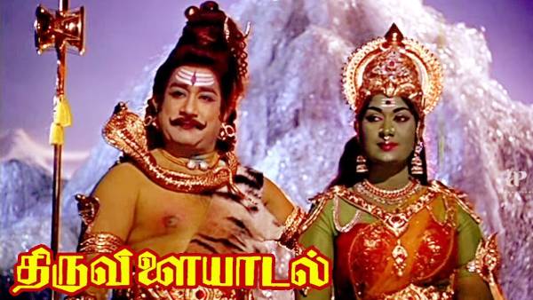 நிஜத்தை பிரதிபலித்த செட்