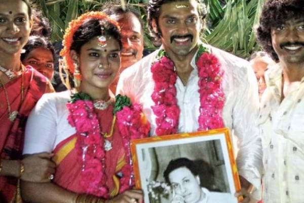 பலரும் பாராட்டினர்