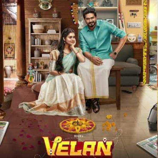 படக்குழு எடுத்த புகைப்படத்தை