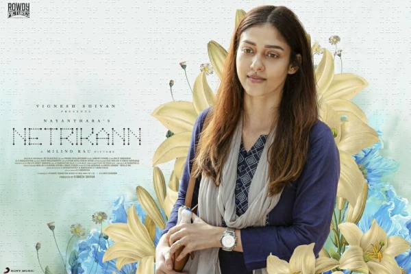 படங்களில் பிசி