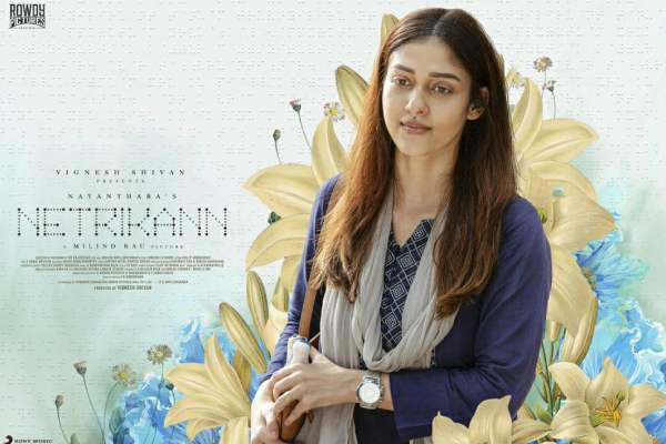 ரிலீஸுக்கு காத்திருப்பு 