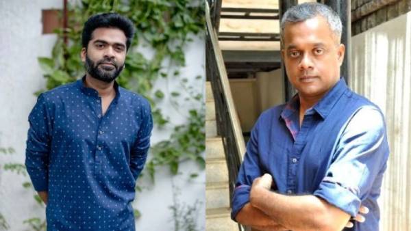 விடிவி கூட்டணி