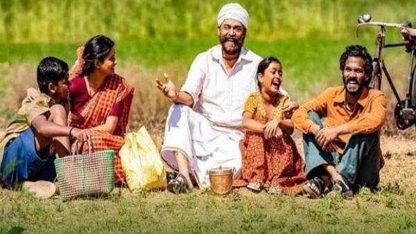 இணைந்து தயாரித்துள்ளனர் 