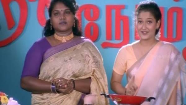 தொகுப்பாளினியாக தொகுப்பாளினியாக