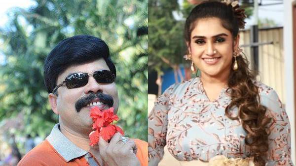 புஷ் ஆகி போன விவகாரம்