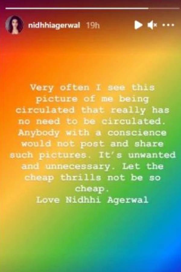 விளாசிய நடிகை 