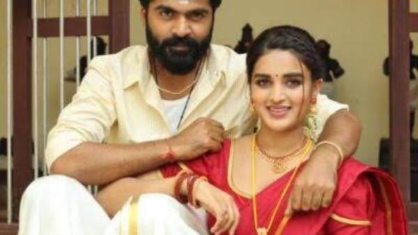 த்ரில்லர் கதையில்