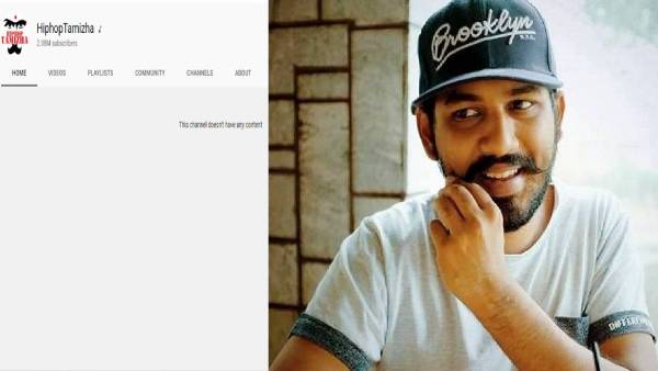 யூடியூப் சேனல் ஹேக் யூடியூப் சேனல் ஹேக்