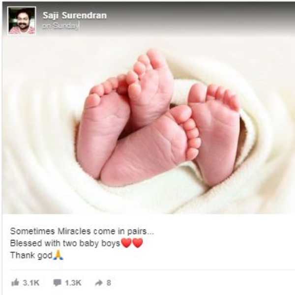 இரட்டை ஆண் குழந்தைகள் இரட்டை ஆண் குழந்தைகள்