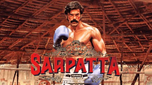 மொரட்டு உடம்பு