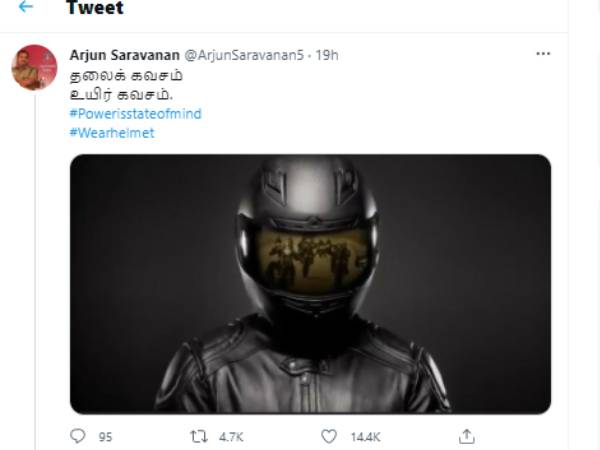 விழிப்புணர்வு அருமை சார் 