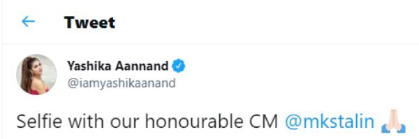 குவியுது லைக்ஸ் குவியுது லைக்ஸ்