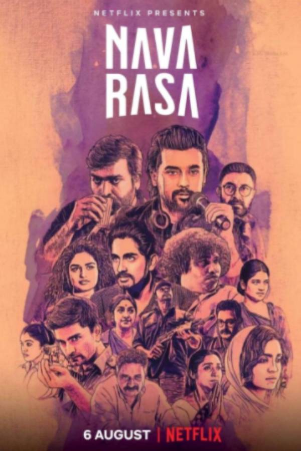 ஆகஸ்ட் 6ல் ரிலீஸ் 