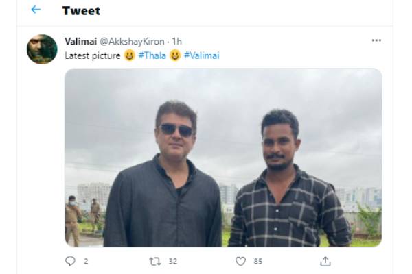 படப்பிடிப்புதள போட்டோ