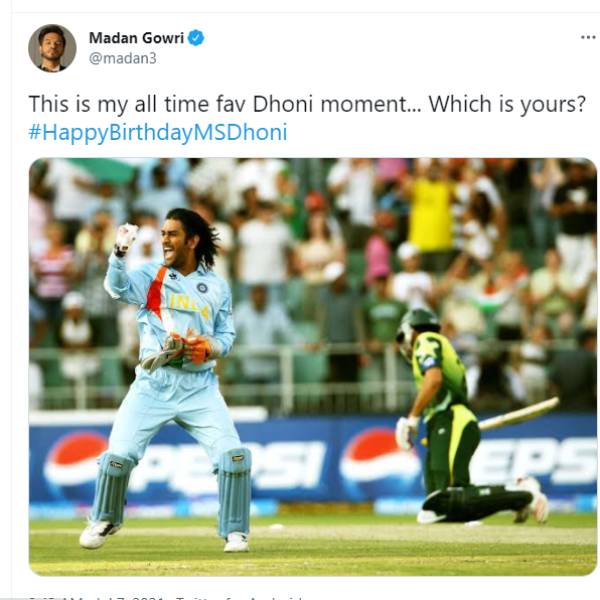 ஆல் டைம் ஃபேவரைட் ஆல் டைம் ஃபேவரைட்