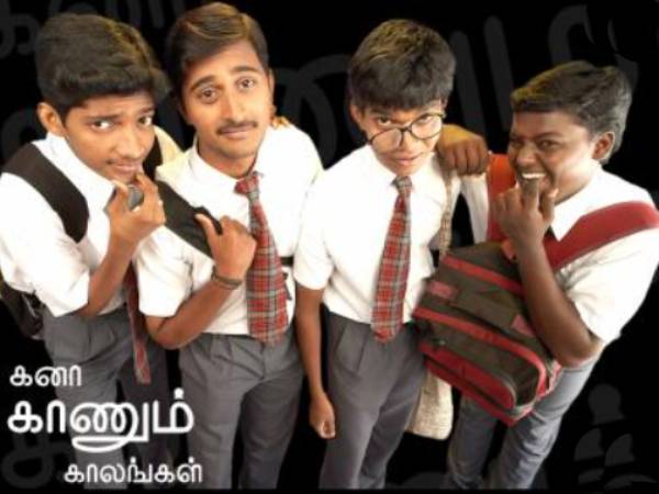 ஜாலியான சீரியல் ஜாலியான சீரியல்