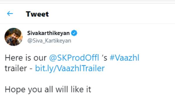 யூ/ஏ சான்றிதழ்