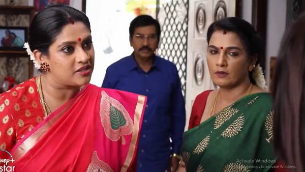 எகிரும் எதிர்பார்ப்பு