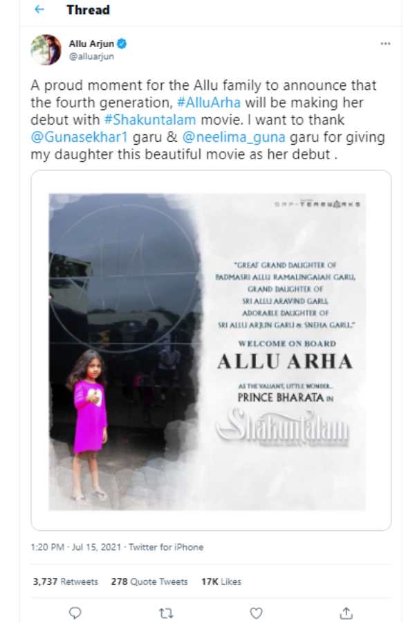 நான்காவது தலைமுறை