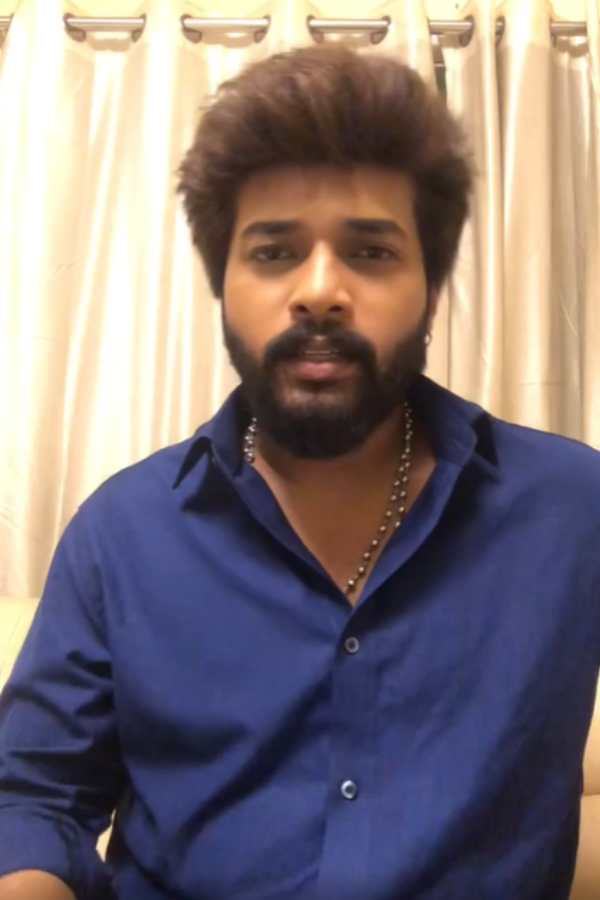 எனக்கு உதவுங்கள் 