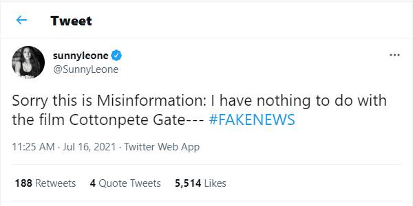 ராங் இன்ஃபர்மேஷன்