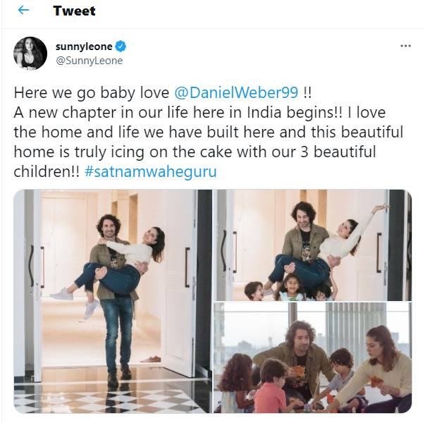 புது வீடு