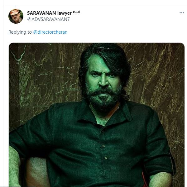 மம்மூட்டின்னு நினைச்சேன்