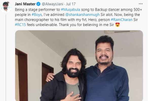 சிறப்பான வாய்ப்புகள்