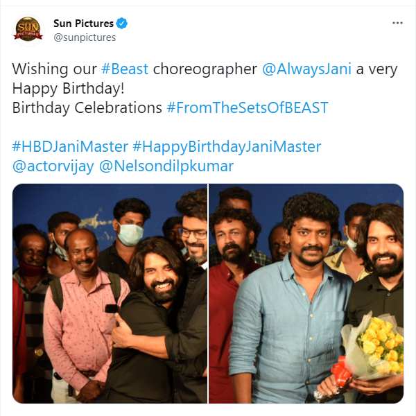 தாடியுடன் உள்ள விஜய் 