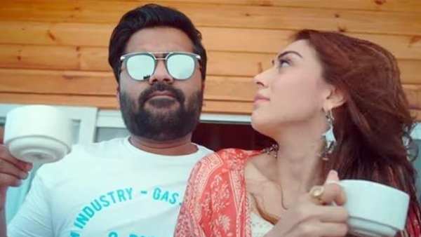 ரொமான்டிக் பாடல் 