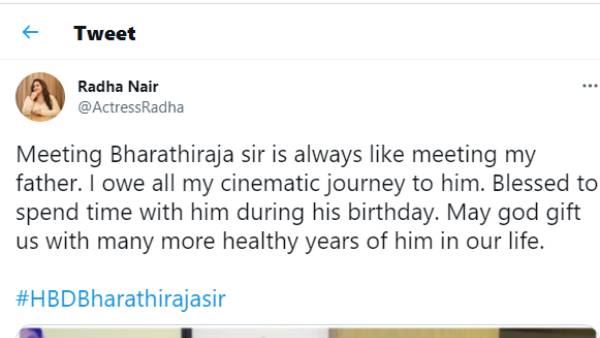 அப்பாவை சந்திப்பது போன்றது