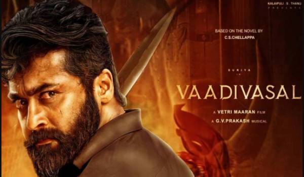 படப்பிடிப்பு எப்போ