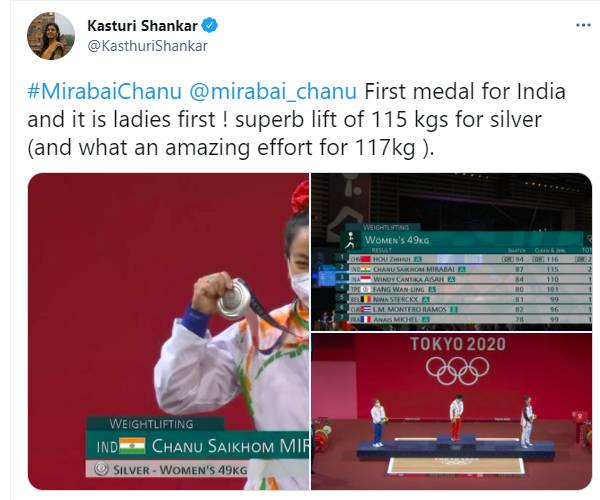 Kasturi praises Olympic medalist Mirabai chanu on twitter Kasturi praises Olympic medalist Mirabai chanu on twitter