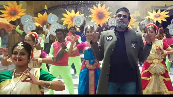 ஆர் யூ ஓகே பேபி