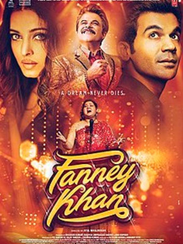 பிஸியான ஐஸ்வர்யா பிஸியான ஐஸ்வர்யா