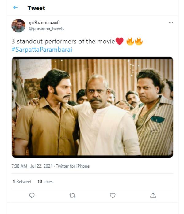 இந்த 3 பேர் பெஸ்ட் 