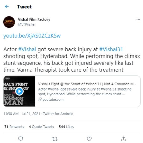 விஷாலுக்கு காயம் விஷாலுக்கு காயம்