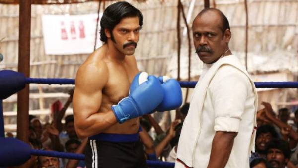 குத்துச்சண்டை பயிற்சியாளர்