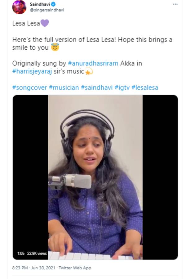 புன்னகையை வரவழைக்கும் 