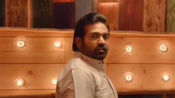 லஞ்சத்தை ஆதரிக்கும் விஜய் சேதுபதி 