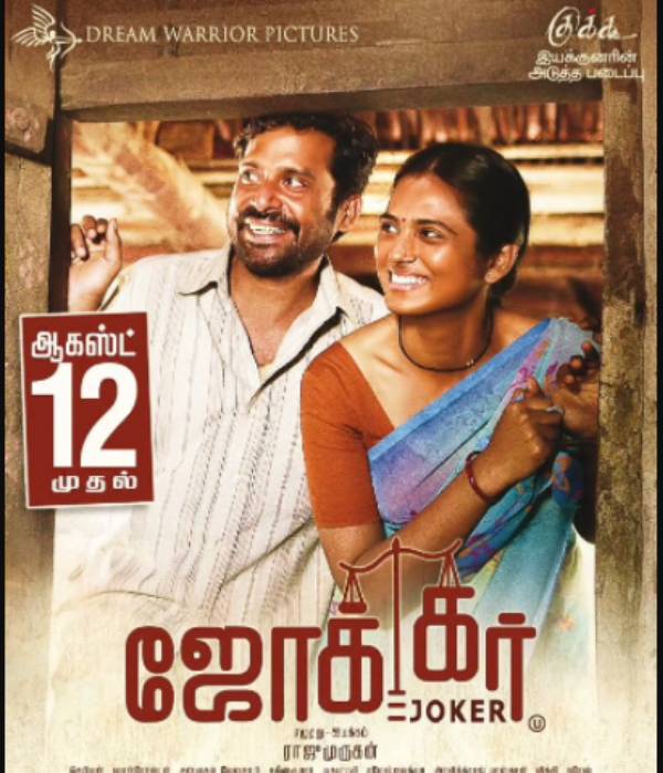 போட்டோஷூட் வைரலானது