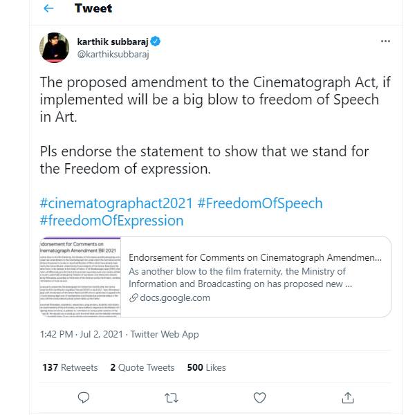 கார்த்திக் சுப்புராஜ் கண்டனம்