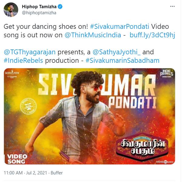 முதல் வீடியோ பாடல் வெளியீடு 